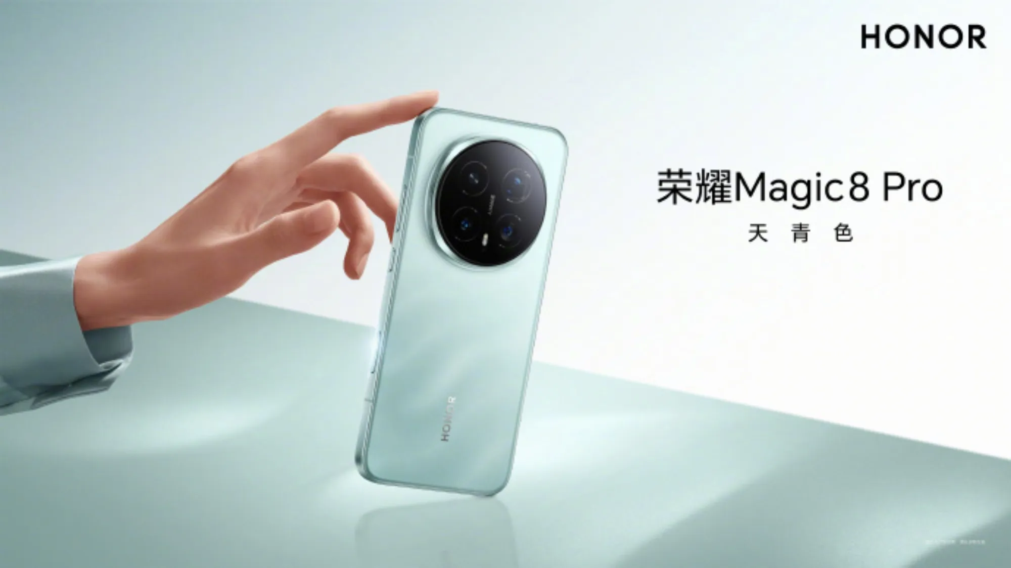 Honor Robot Phone: Ponsel AI Futuristik dengan Kamera Robotik ala ‘Wall-E’ Siap Debut di MWC 2026